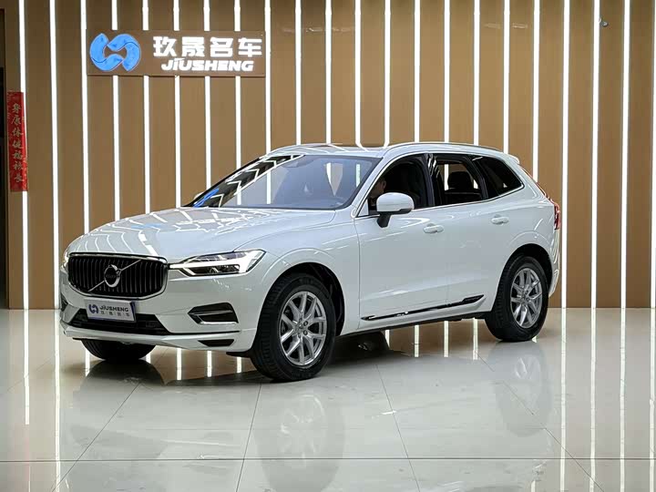 Volvo XC60 2021 model T5 four-wheel drive Zhiyi luxury version