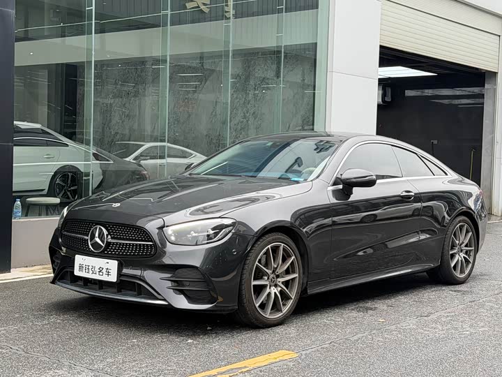 2023 Mercedes-Benz E-Class (Imported) 2023 E 260 Coupe