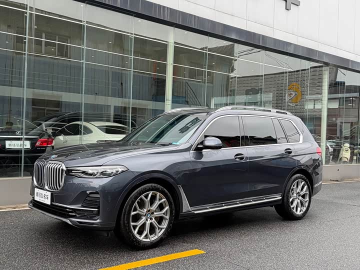 2021 BMW X7 2020 xDrive40i Leading Luxury Package