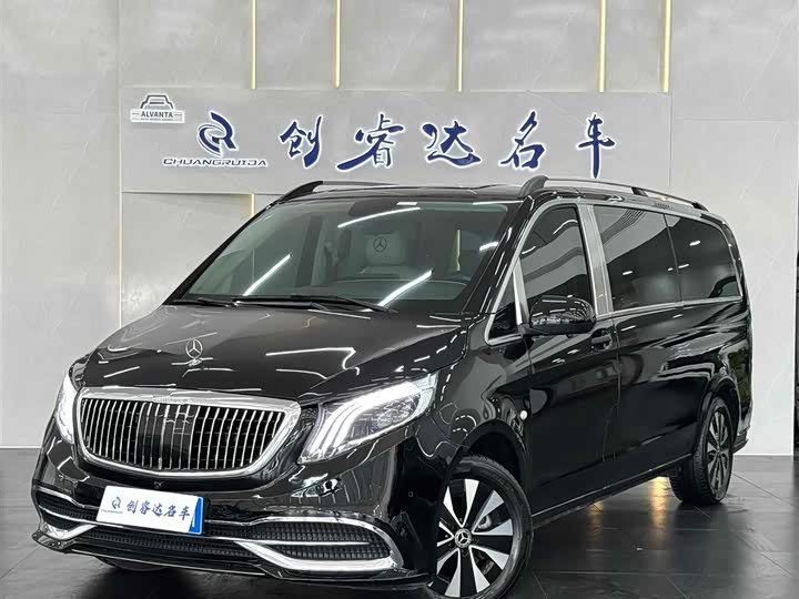 2023 2021 Mercedes-Benz Vito 2.0T Elite 7-Seater