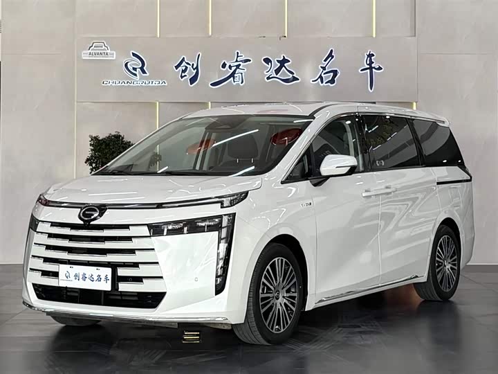 2025 TrumpchiE8 PHEV 2024 Model 150km MAX