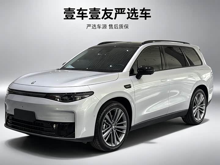 Leapmotor C16 2024 EV 520 Exclusive Edition