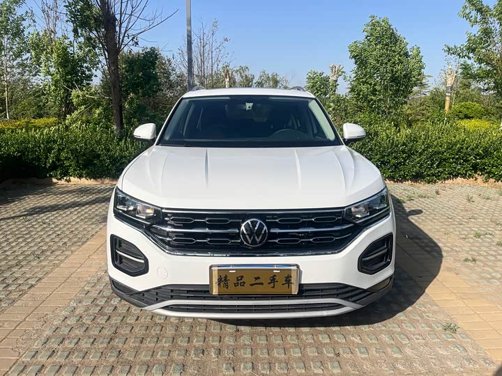 Tanyue 2021 Model 330TSI 2WD 3rd Anniversary Limited EditionPlus