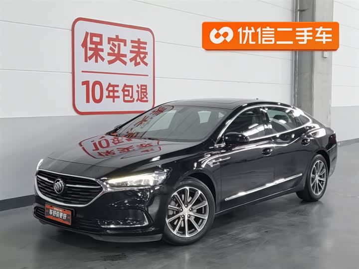 LaCrosse 2022 model 652T luxury model