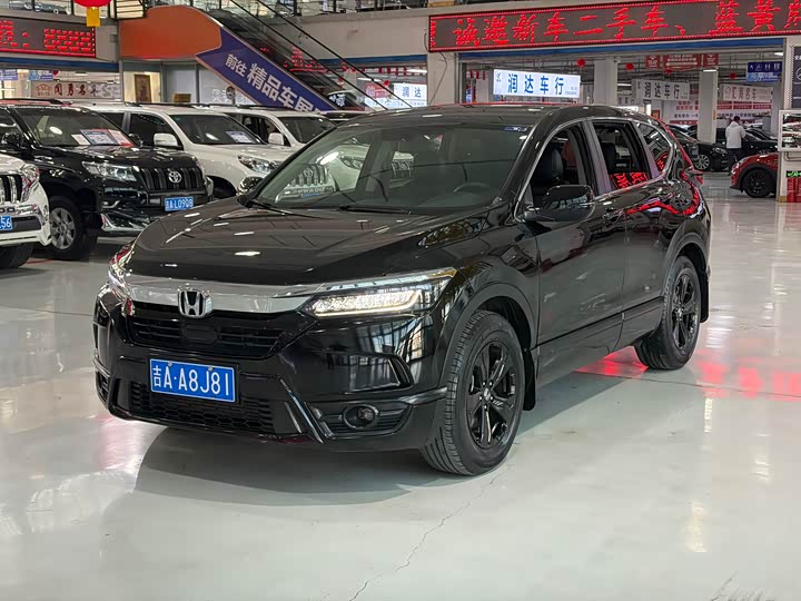 2021 Haoying 2021 240TURBO CVT two-wheel drive elite version