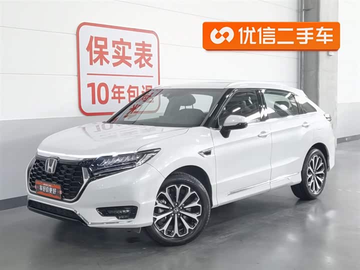 Honda UR-V 2024 model 370TURBO four-wheel drive exclusive version