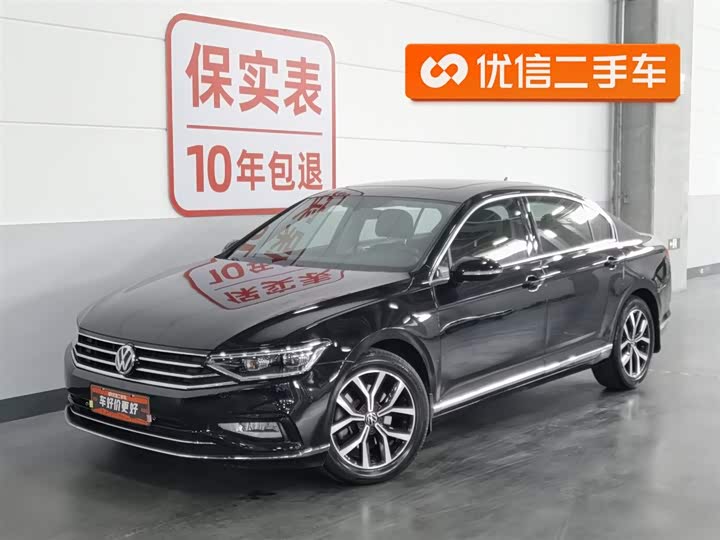 Magotan 2020 model 330TSI DSG leading model 