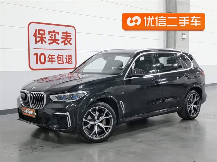 BMW X5 2022 model facelift xDrive 40Li M sports package