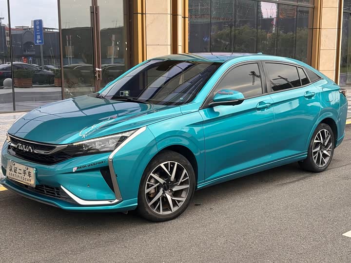 2021 Aeolus Yixuan 2020 230T Automatic Track Edition