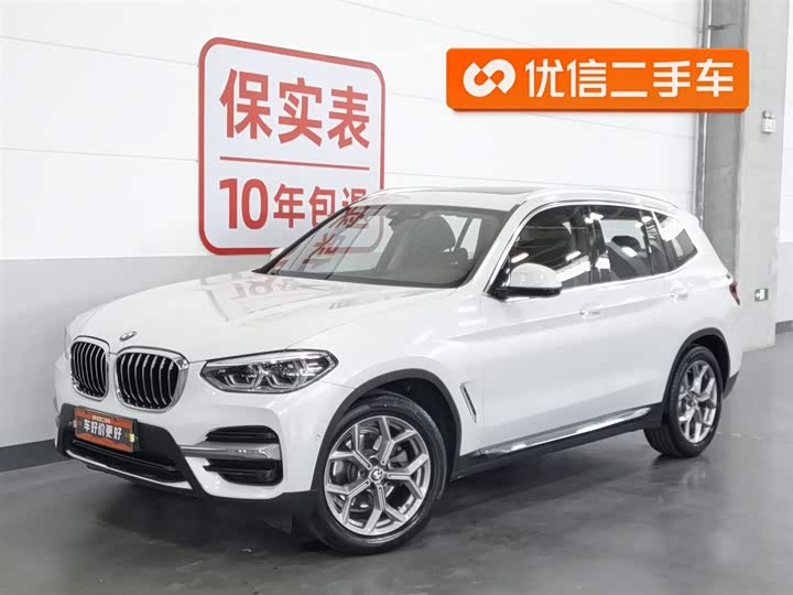 BMW X3 2021 model facelift xDrive28i luxury package