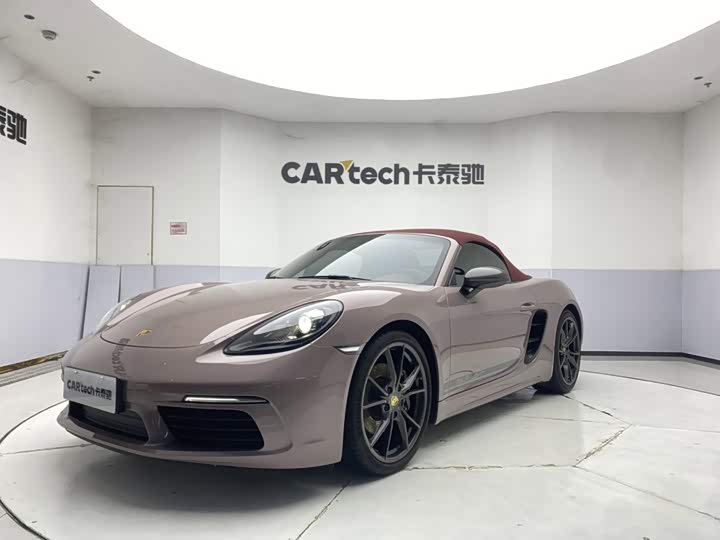 718 2022 Model Boxster T 2.0T