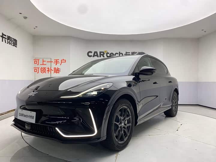 LS7 2024 Model 90kWh Max Elite Edition