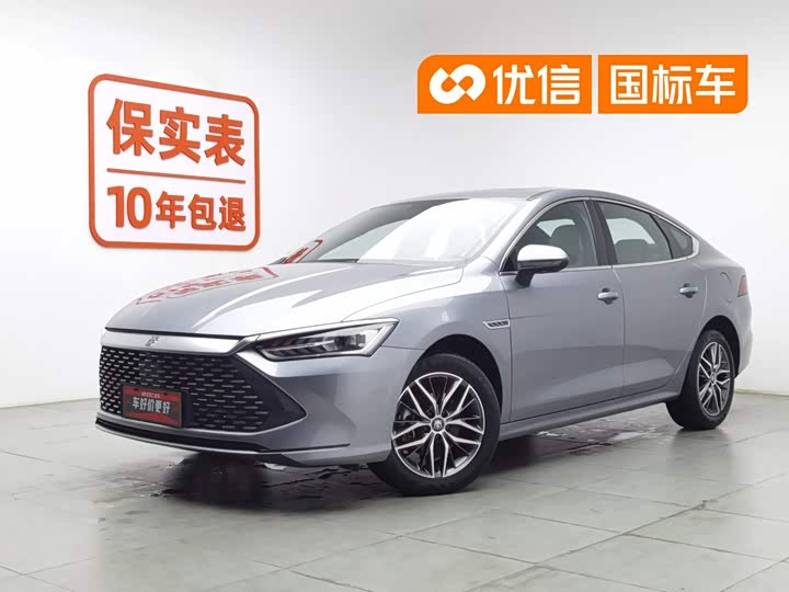 PLUS 2023 Model Edition DM-i 120KM Version