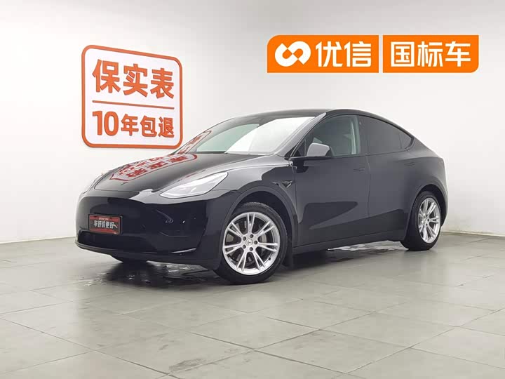 Model Y 2022 facelift rear-wheel drive version