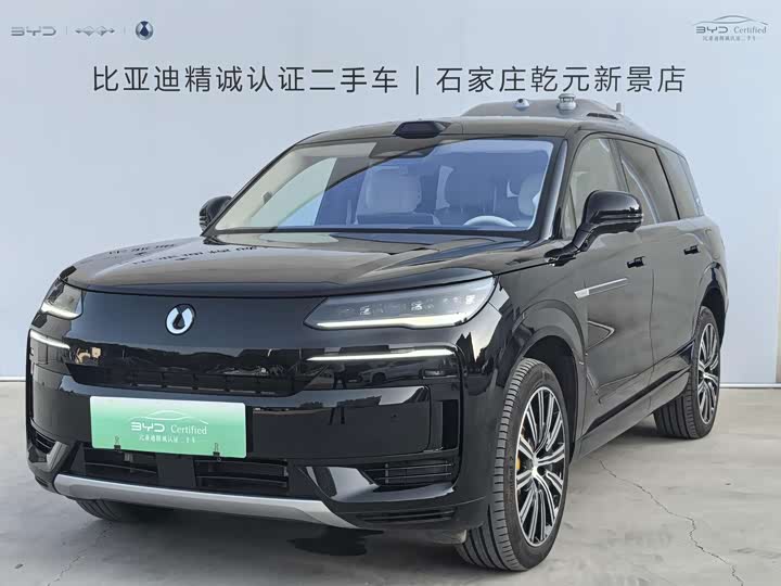 Denza N9 2025 Honor Type
