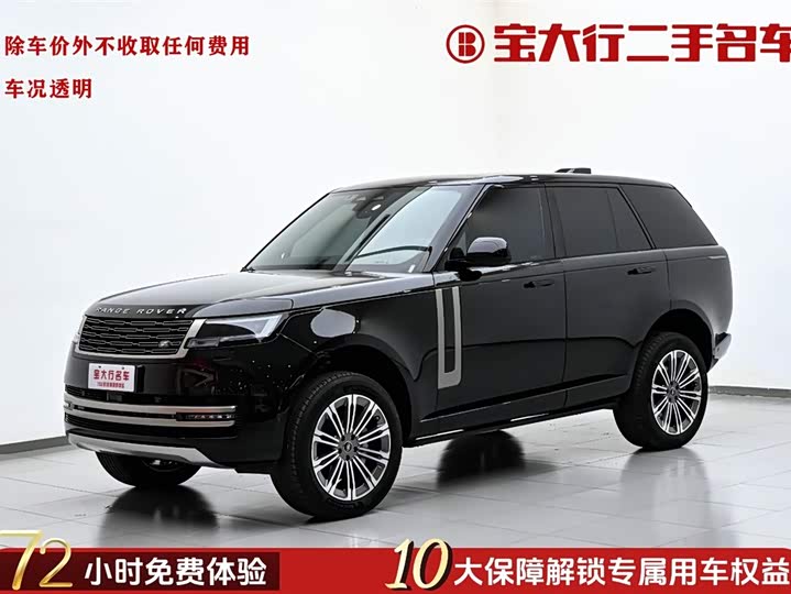 Range Rover 2023 3.0 L6 360PS Westminster Edition