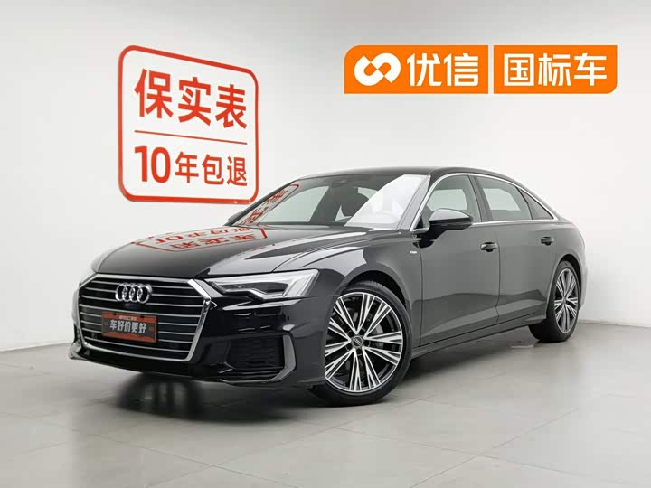 A6L 2022 Model 40 TFSI Luxury Version