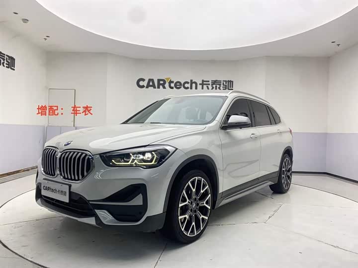 BMW X1 2022 xDrive25Li Exclusive Model