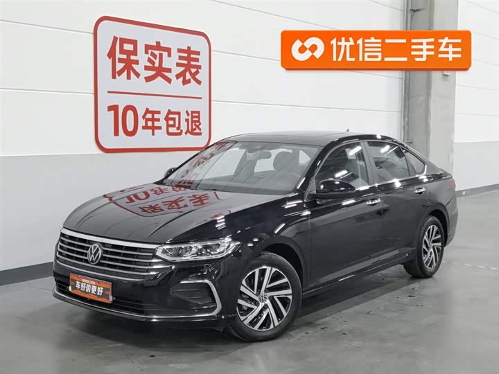 Lavida 2024 model 1.5L automatic 5 million version