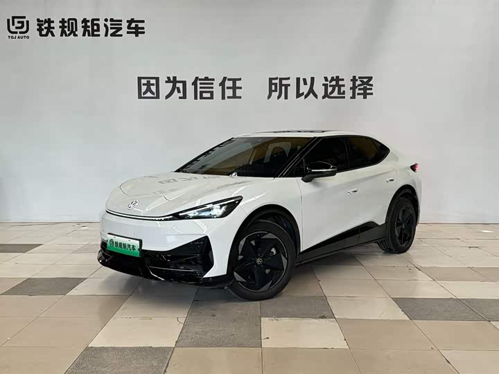 2025 Youzhong06 2024 Model Pro Long Range Edition