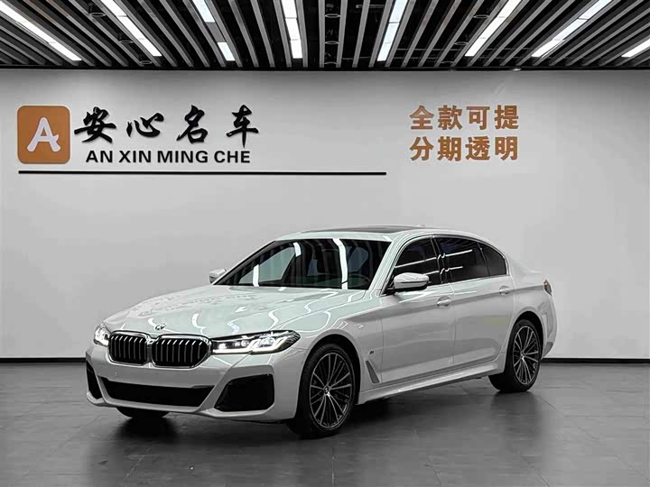 BMW 5 Series 2023 530Li Leading M Sports Package