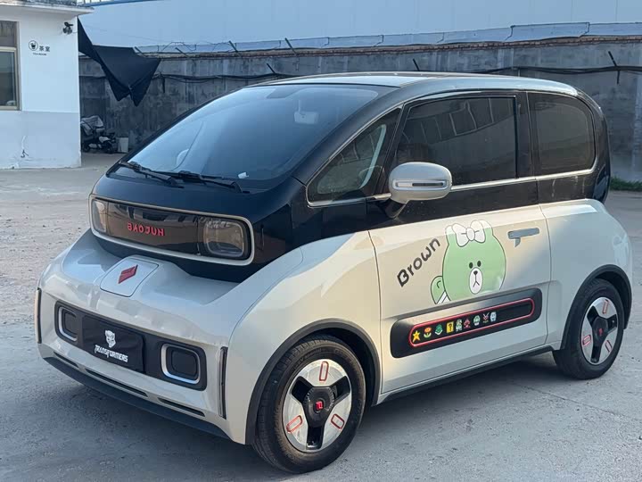 KiWi EV 2022 Model Edition