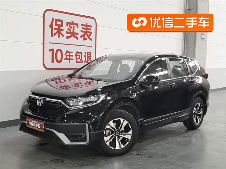 Honda CR-V 2021 model 240TURBO CVT two-wheel drive comfort version 