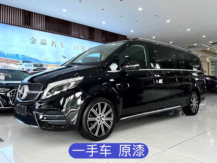 V 2021 Model V 260 L Luxury Edition