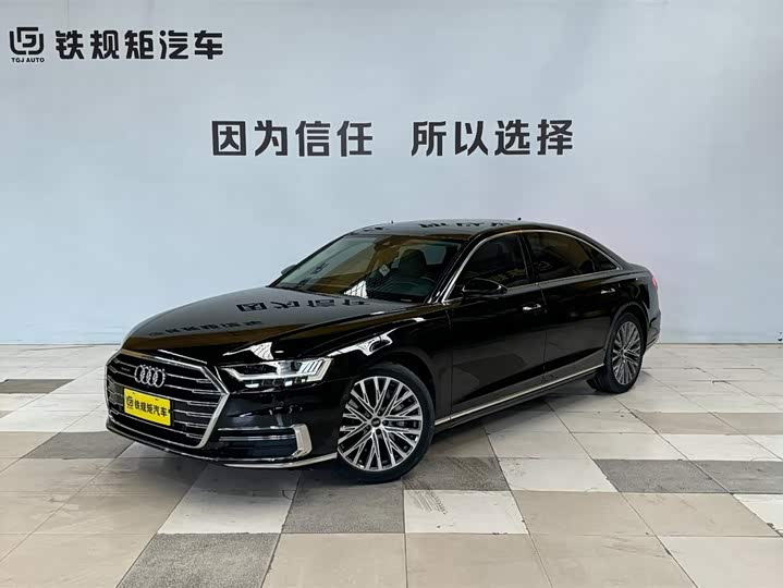 2021 Audi A8 2021 A8L 55 TFSI quattro Luxury