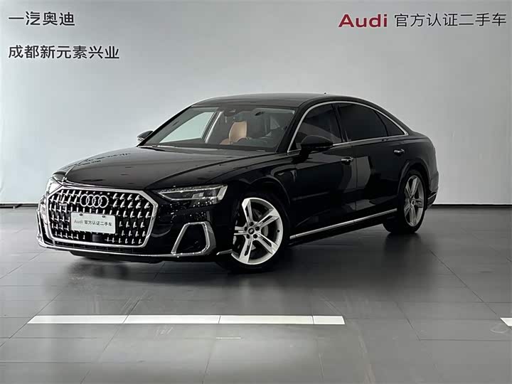 2023 Audi A8 2023 A8L 50 TFSI quattro Premium Selection