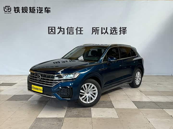 2022 Touareg 2022 Model 2.0TSI Ruishang Edition