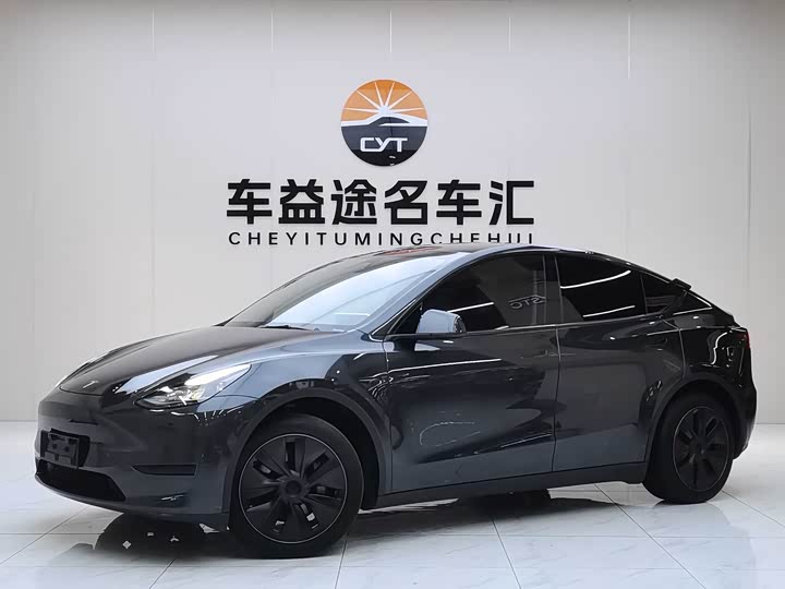 Model Y 2024 Model Edition