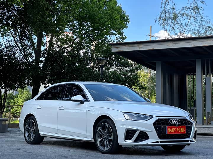 Audi A4L 2022 40 TFSI luxury and dynamic model