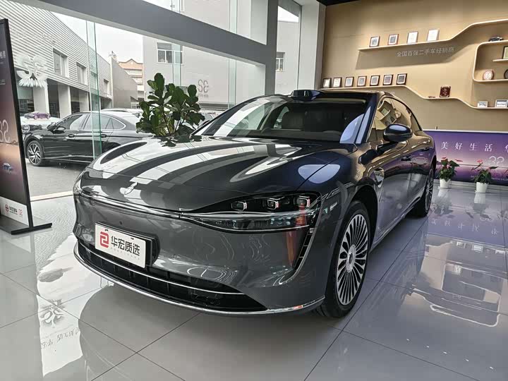 S9T 2025 Model EREV UltraLong Range Edition (192）