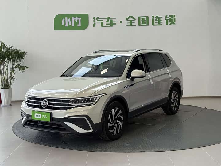 L 2023 Model 280TSI 2WD Edition