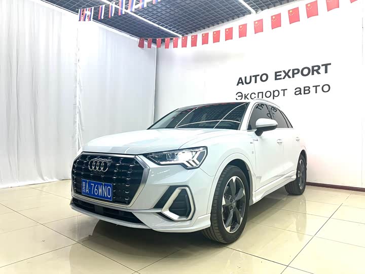 2022 Audi Q3 2022 35 TFSI Fashionable and Dynamic