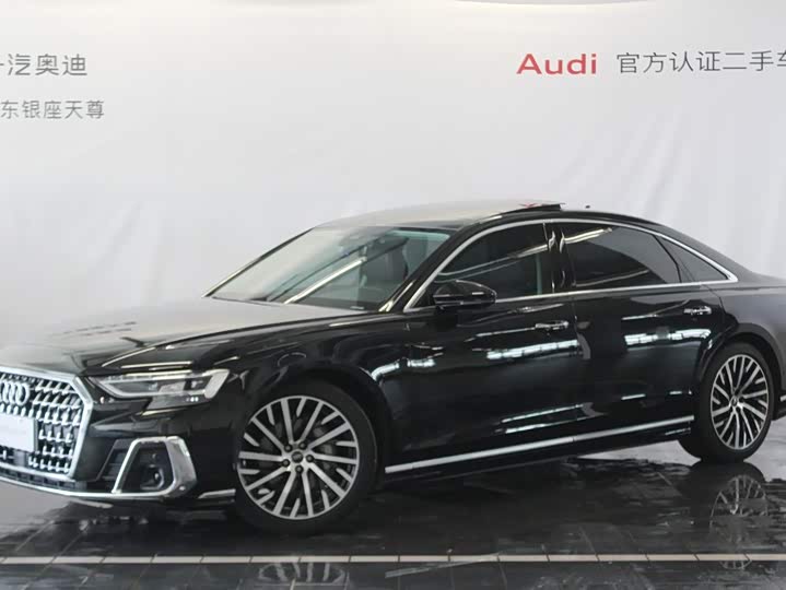 A8 2024 Model A8L 50 TFSI quattro Version