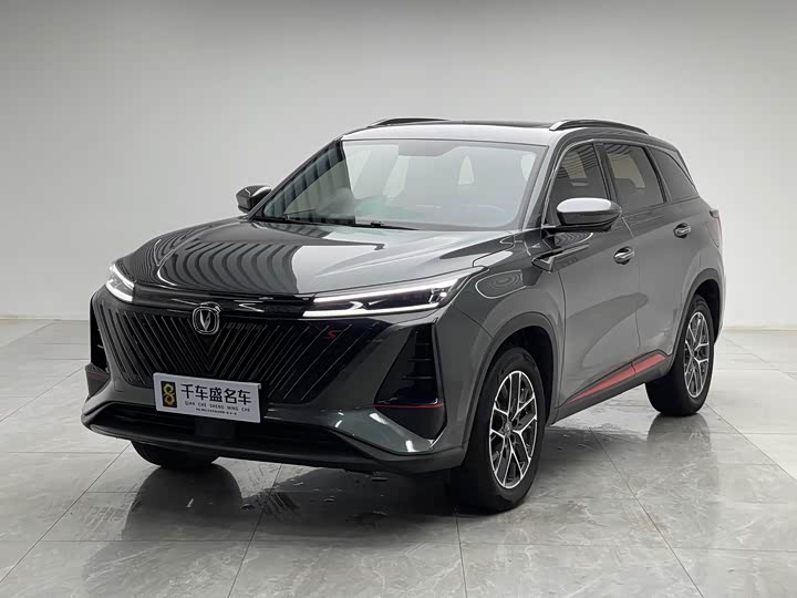 CS75PLUS 2022 Model 1.5T Luxury Version