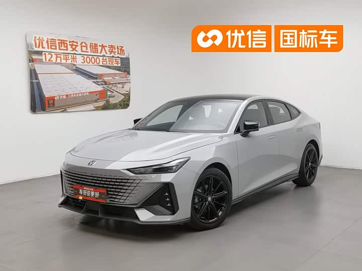 Changan UNI-V 2022 1.5T ZunGui Edition