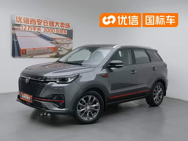 CS55PLUS 2021 Model Edition 1.5T DCTPremium Version