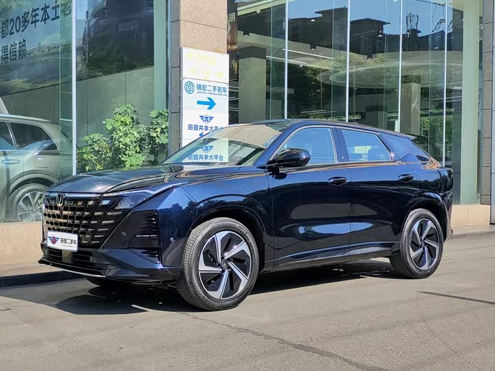 UNI-Z 2026 Model 130km Version