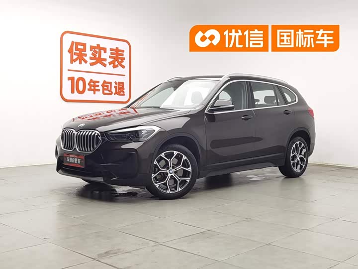 BMW X1 2021 sDrive25Li M Sport (or Leading Type -> Premier / Lead Edition) -> BMW X1 2021 sDrive25Li Leading Type