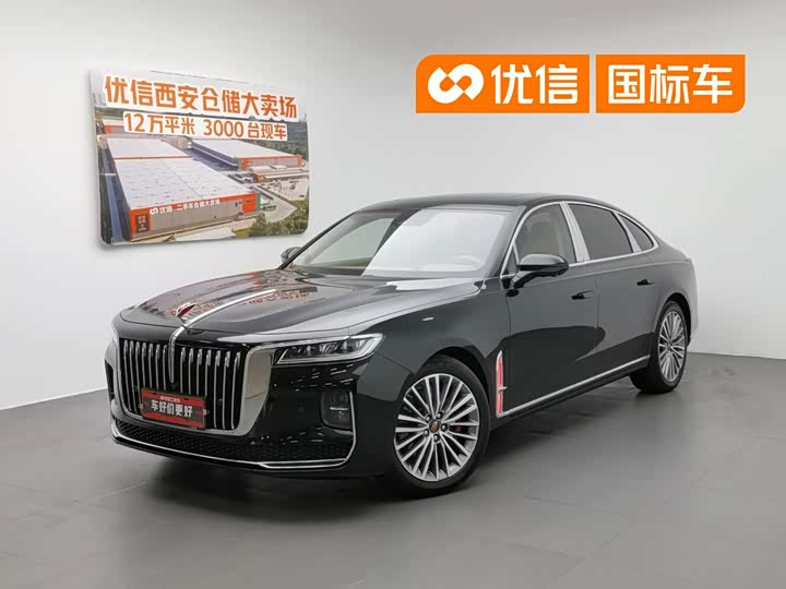 H9 2020 Model 2.0T Edition