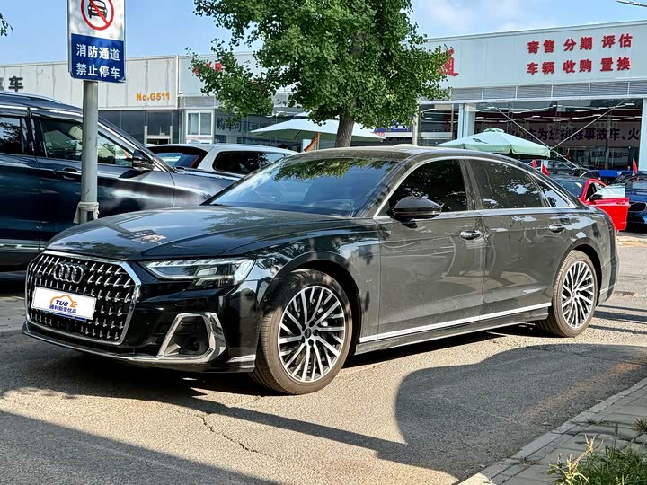 Audi A8 2024 A8L 55 TFSI quattro flagship