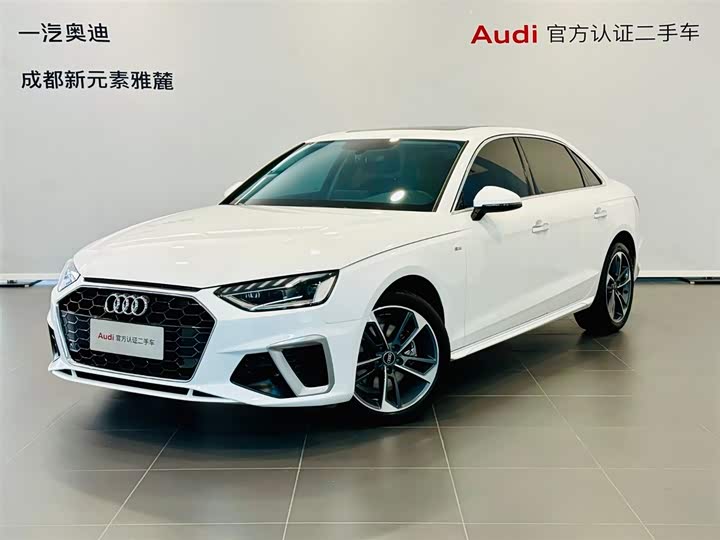 2023 Audi A4L 2022 40 TFSI Fashionable and Dynamic