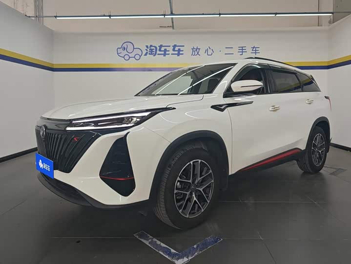 CS75PLUS 2022 Model 1.5T Premium Version