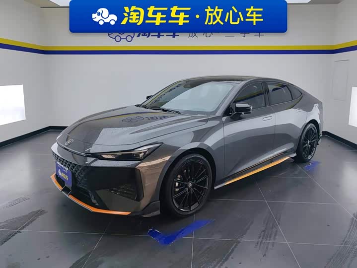UNI-V 2024 Model 1.5T Premium Version