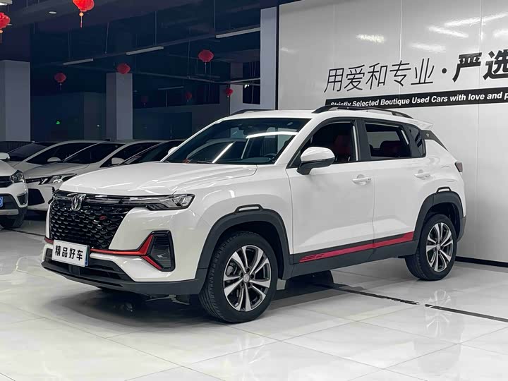 CS35PLUS 2022 Model NE 1.4T DCTLuxury Version