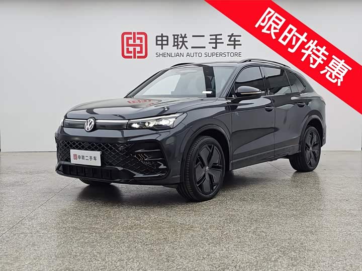 L 2024 Model PRO 380TSI AWDR-Line Edition
