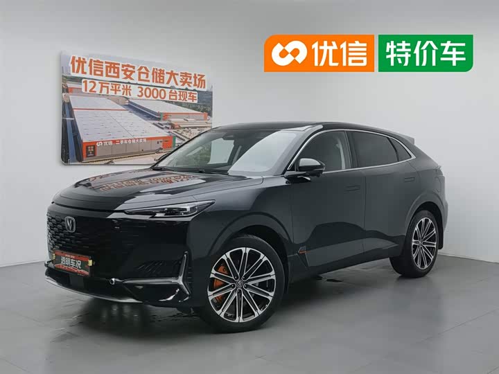 UNI-K iDD 2022 Model iDD 130km 1.5T Premium Version